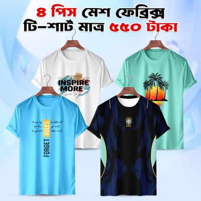 4pis Combo Half Sleeve T-shirt For Men